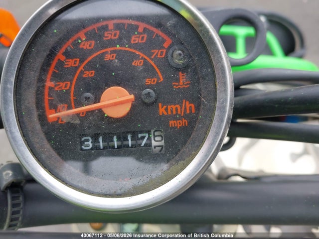 2007 Honda Nps50 S მანქანა იყიდება აუქციონზე, vin: JH2AF58547K300081, აუქციონის ნომერი: 40067112
