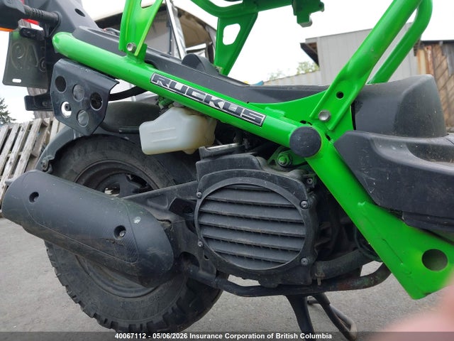 2007 Honda Nps50 S მანქანა იყიდება აუქციონზე, vin: JH2AF58547K300081, აუქციონის ნომერი: 40067112