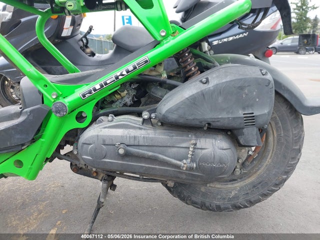 2007 Honda Nps50 S მანქანა იყიდება აუქციონზე, vin: JH2AF58547K300081, აუქციონის ნომერი: 40067112