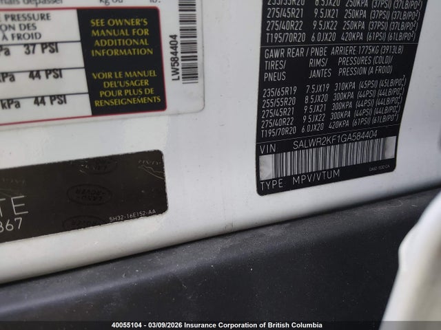 SALWR2KF1GA584404 Land Rover Range Rover Sport Hse