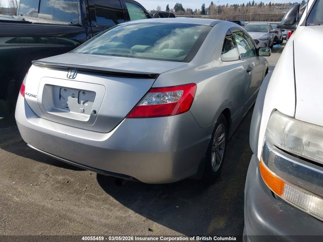 Продаж на аукціоні авто 2008 Honda Civic Dx-g, vin: 2HGFG123X8H008084, номер лоту: 40055459