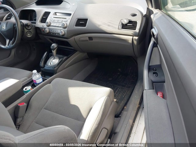 Продаж на аукціоні авто 2008 Honda Civic Dx-g, vin: 2HGFG123X8H008084, номер лоту: 40055459