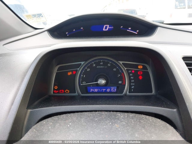 Продаж на аукціоні авто 2008 Honda Civic Dx-g, vin: 2HGFG123X8H008084, номер лоту: 40055459