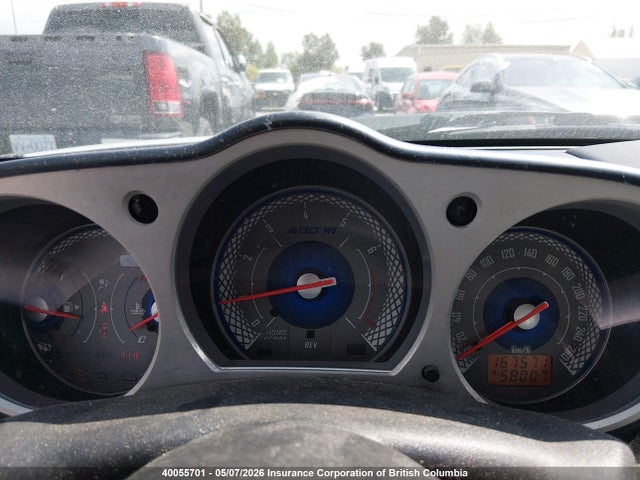 Продаж на аукціоні авто 2006 Nissan 350z Coupe, vin: JN1AZ34D96M310225, номер лоту: 40055701