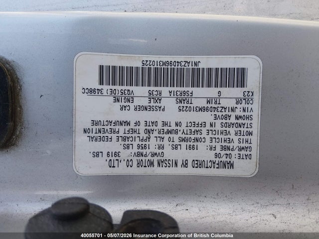 Продаж на аукціоні авто 2006 Nissan 350z Coupe, vin: JN1AZ34D96M310225, номер лоту: 40055701