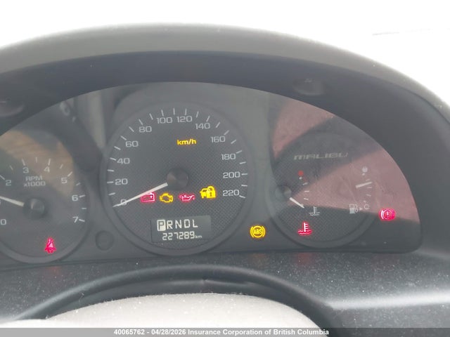 Продаж на аукціоні авто 2004 Chevrolet Malibu Lt, vin: 1G1ZU54814F109782, номер лоту: 40065762
