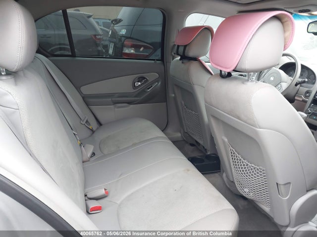 Продаж на аукціоні авто 2004 Chevrolet Malibu Lt, vin: 1G1ZU54814F109782, номер лоту: 40065762