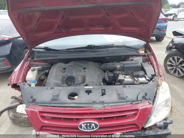 Продажа на аукционе авто 2009 Kia Sedona Ex/lx, vin: KNDMB233896305740, номер лота: 40063840