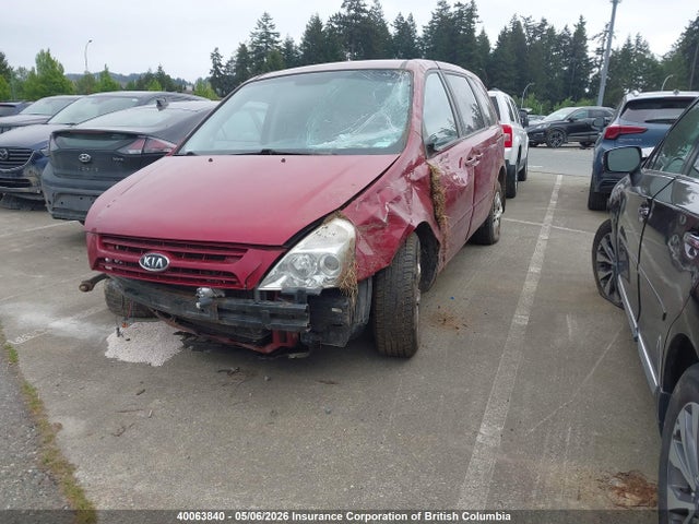 Продажа на аукционе авто 2009 Kia Sedona Ex/lx, vin: KNDMB233896305740, номер лота: 40063840