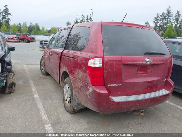 Продажа на аукционе авто 2009 Kia Sedona Ex/lx, vin: KNDMB233896305740, номер лота: 40063840