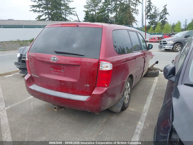 Продажа на аукционе авто 2009 Kia Sedona Ex/lx, vin: KNDMB233896305740, номер лота: 40063840