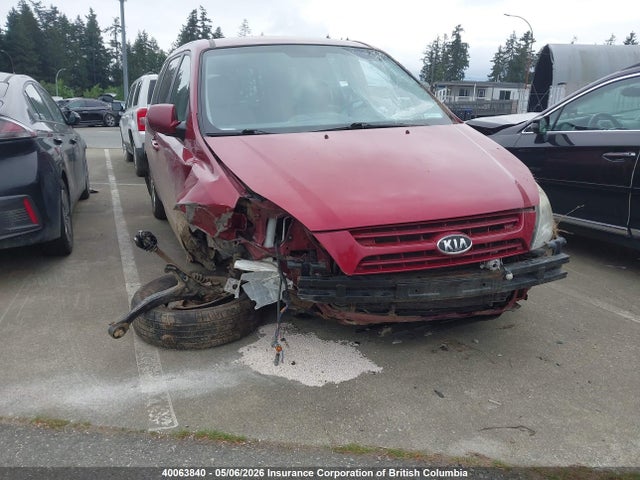 Продажа на аукционе авто 2009 Kia Sedona Ex/lx, vin: KNDMB233896305740, номер лота: 40063840