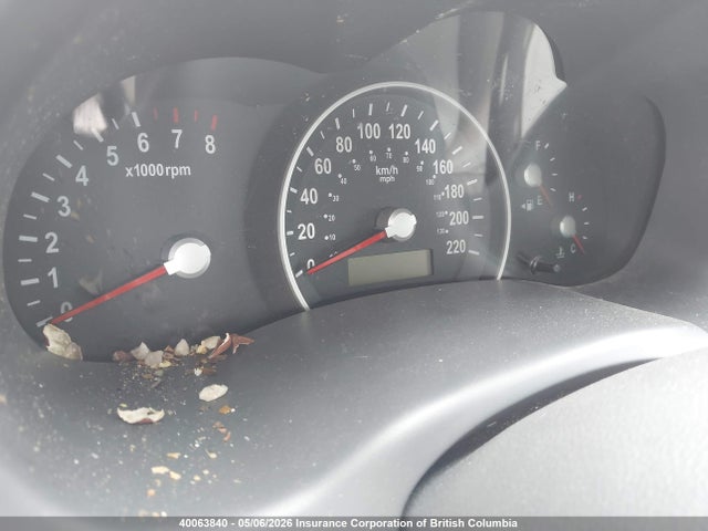Продажа на аукционе авто 2009 Kia Sedona Ex/lx, vin: KNDMB233896305740, номер лота: 40063840