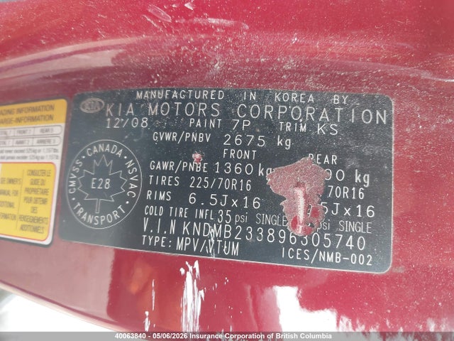 Продажа на аукционе авто 2009 Kia Sedona Ex/lx, vin: KNDMB233896305740, номер лота: 40063840
