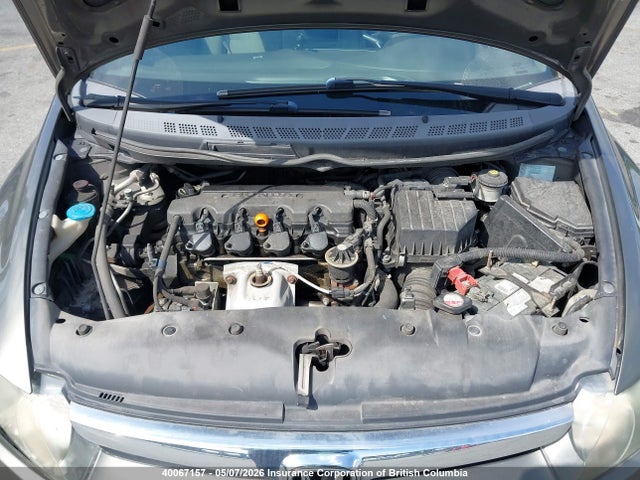2008 Honda Civic მანქანა იყიდება აუქციონზე, vin: 2HGFA16448H104054, აუქციონის ნომერი: 40067157