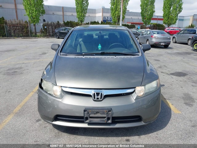 2008 Honda Civic მანქანა იყიდება აუქციონზე, vin: 2HGFA16448H104054, აუქციონის ნომერი: 40067157