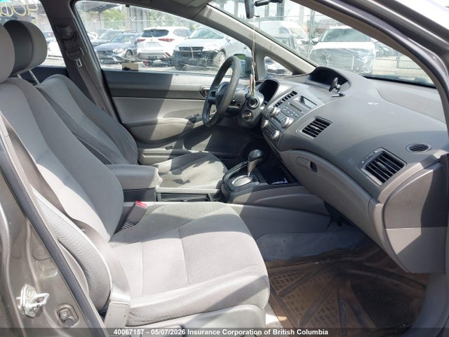2008 Honda Civic მანქანა იყიდება აუქციონზე, vin: 2HGFA16448H104054, აუქციონის ნომერი: 40067157