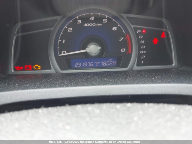 Aukcja sprzedaży 2006 Honda Civic Lx, vin: 2HGFG12666H006159, numer aukcji: 40057556