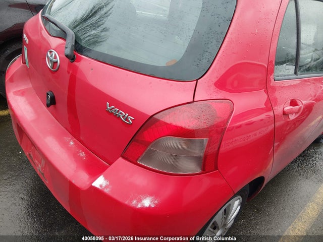 2008 Toyota Yaris მანქანა იყიდება აუქციონზე, vin: JTDKT923085217686, აუქციონის ნომერი: 40058095