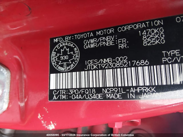 2008 Toyota Yaris მანქანა იყიდება აუქციონზე, vin: JTDKT923085217686, აუქციონის ნომერი: 40058095