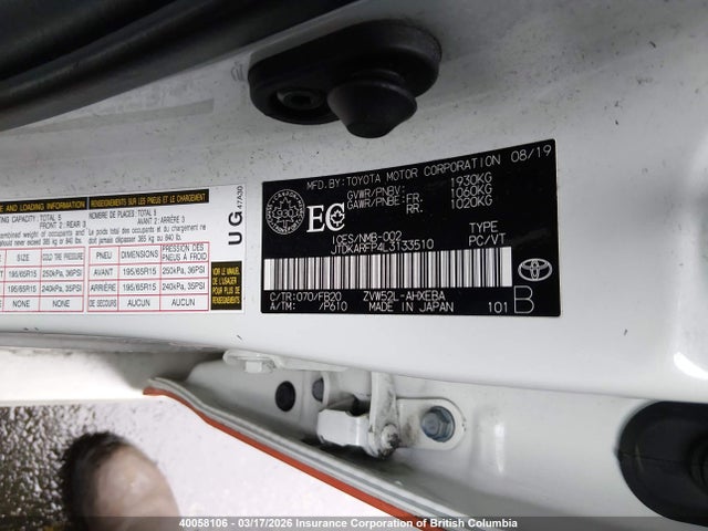 40058106 :رقم المزاد ، JTDKARFP4L3133510 vin ، 2020 Toyota Prius Prime Le/xle/limited مزاد بيع