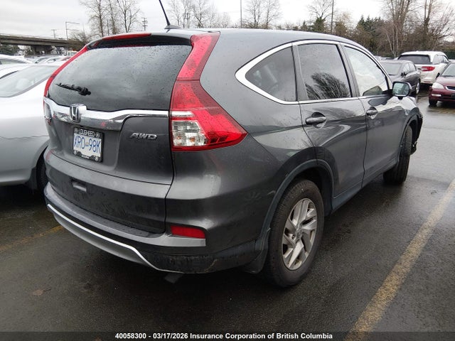 Продажа на аукционе авто 2016 Honda Cr-v Exl, vin: 2HKRM4H78GH118766, номер лота: 40058300
