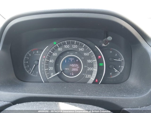 Продажа на аукционе авто 2016 Honda Cr-v Exl, vin: 2HKRM4H78GH118766, номер лота: 40058300