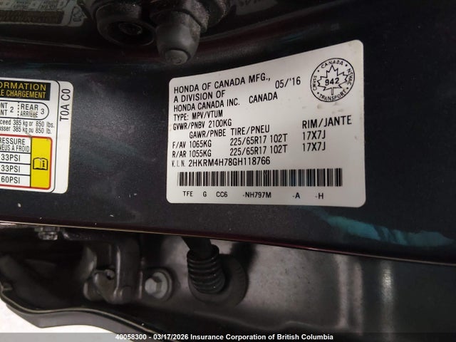 Продажа на аукционе авто 2016 Honda Cr-v Exl, vin: 2HKRM4H78GH118766, номер лота: 40058300