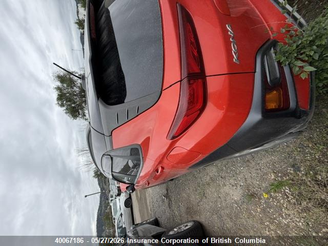 Продажа на аукционе авто 2019 Hyundai Kona, vin: KM8K3CA58KU228556, номер лота: 40067186
