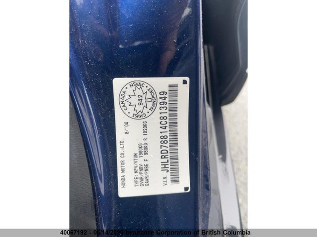 40067192 :رقم المزاد ، JHLRD78814C813949 vin ، 2004 Honda Cr-v مزاد بيع