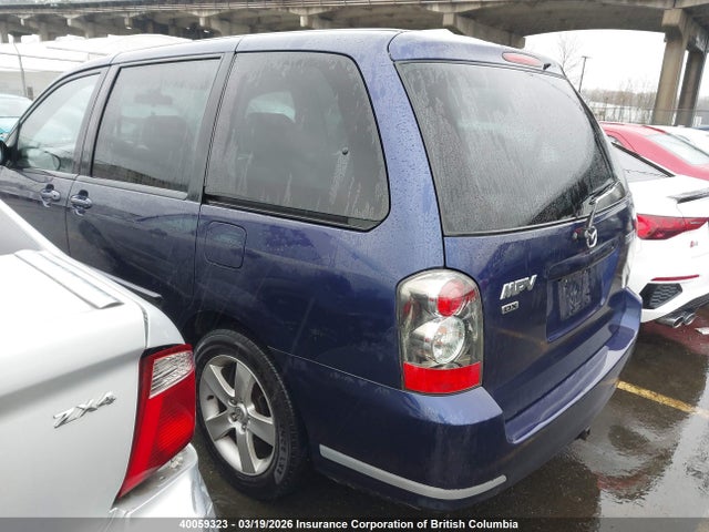 Aukcja sprzedaży 2006 Mazda Mpv Wagon, vin: JM3LW28J160560422, numer aukcji: 40059323