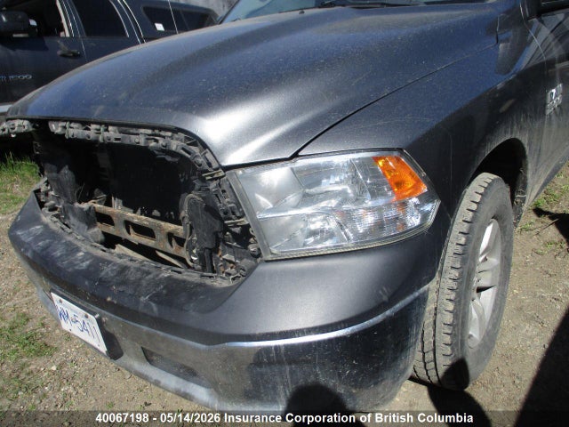 2013 Ram 1500 St მანქანა იყიდება აუქციონზე, vin: 1C6RR7FP4DS547509, აუქციონის ნომერი: 40067198