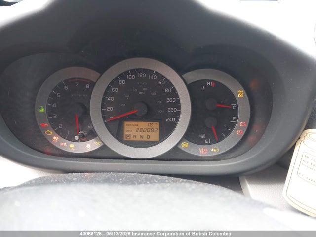 Продаж на аукціоні авто 2007 Toyota Rav4 Limited, vin: JTMBK31V275031908, номер лоту: 40066125