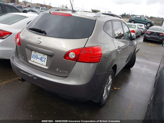 2010 Nissan Rogue S/sl/krom მანქანა იყიდება აუქციონზე, vin: JN8AS5MV8AW122853, აუქციონის ნომერი: 40061554