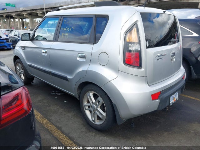 Продажа на аукционе авто 2010 Kia Soul +/!/sport, vin: KNDJT2A24A7071296, номер лота: 40061553