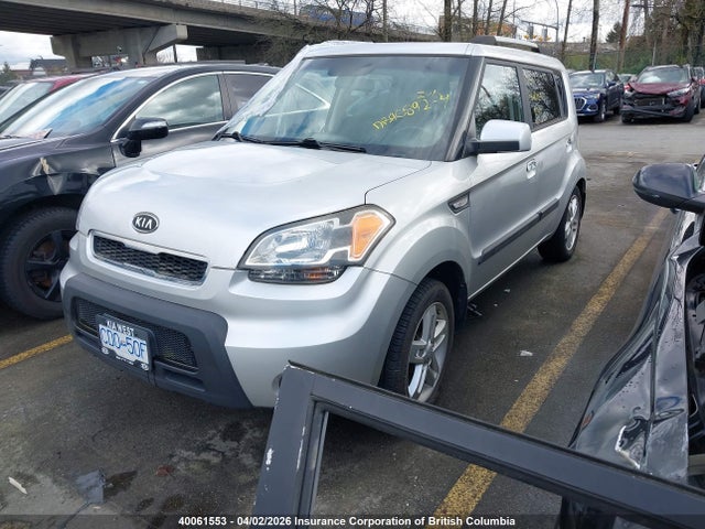 Продажа на аукционе авто 2010 Kia Soul +/!/sport, vin: KNDJT2A24A7071296, номер лота: 40061553