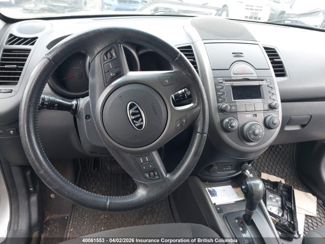 Продажа на аукционе авто 2010 Kia Soul +/!/sport, vin: KNDJT2A24A7071296, номер лота: 40061553