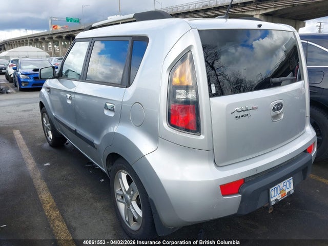 Продажа на аукционе авто 2010 Kia Soul +/!/sport, vin: KNDJT2A24A7071296, номер лота: 40061553