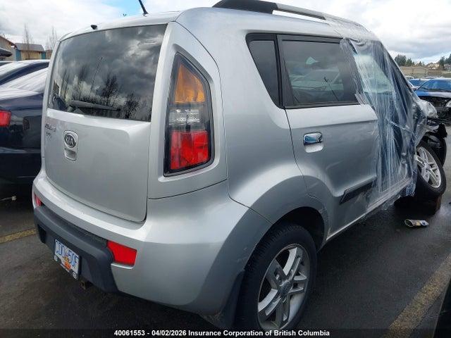 Продажа на аукционе авто 2010 Kia Soul +/!/sport, vin: KNDJT2A24A7071296, номер лота: 40061553
