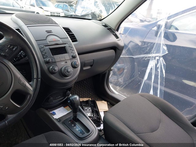 Продажа на аукционе авто 2010 Kia Soul +/!/sport, vin: KNDJT2A24A7071296, номер лота: 40061553