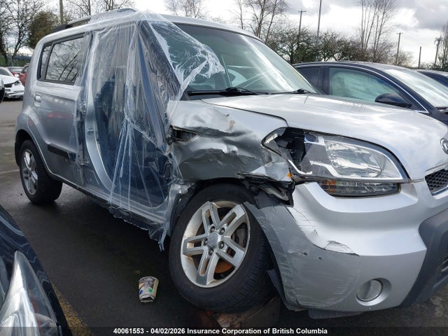 Продажа на аукционе авто 2010 Kia Soul +/!/sport, vin: KNDJT2A24A7071296, номер лота: 40061553