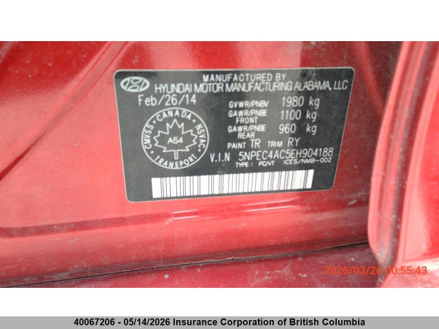 2014 Hyundai Sonata Limited მანქანა იყიდება აუქციონზე, vin: 5NPEC4AC5EH904188, აუქციონის ნომერი: 40067206