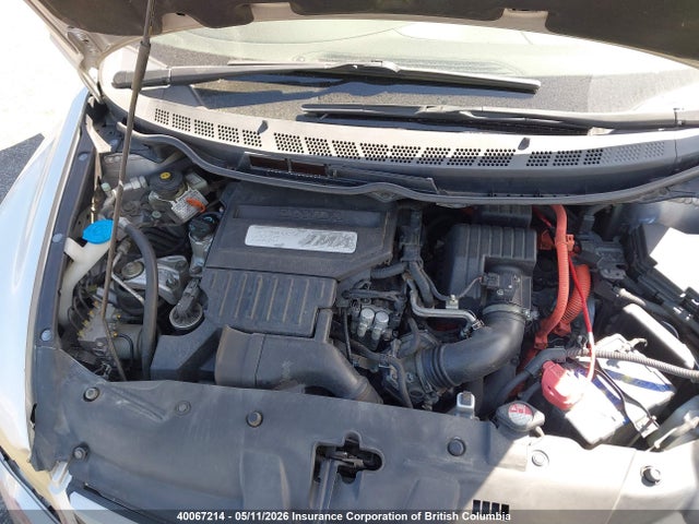 Aukcja sprzedaży 2008 Honda Civic Hybrid, vin: FD31301623, numer aukcji: 40067214