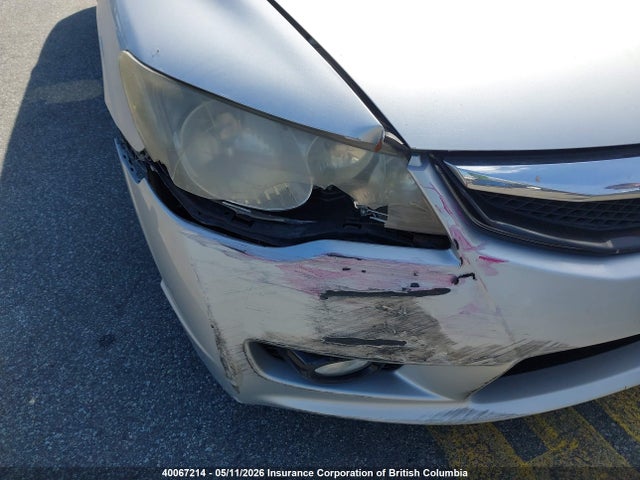 Aukcja sprzedaży 2008 Honda Civic Hybrid, vin: FD31301623, numer aukcji: 40067214
