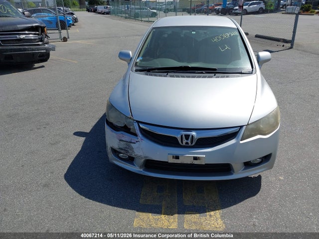 Aukcja sprzedaży 2008 Honda Civic Hybrid, vin: FD31301623, numer aukcji: 40067214