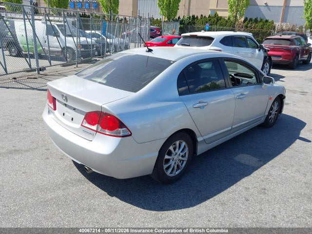 Aukcja sprzedaży 2008 Honda Civic Hybrid, vin: FD31301623, numer aukcji: 40067214