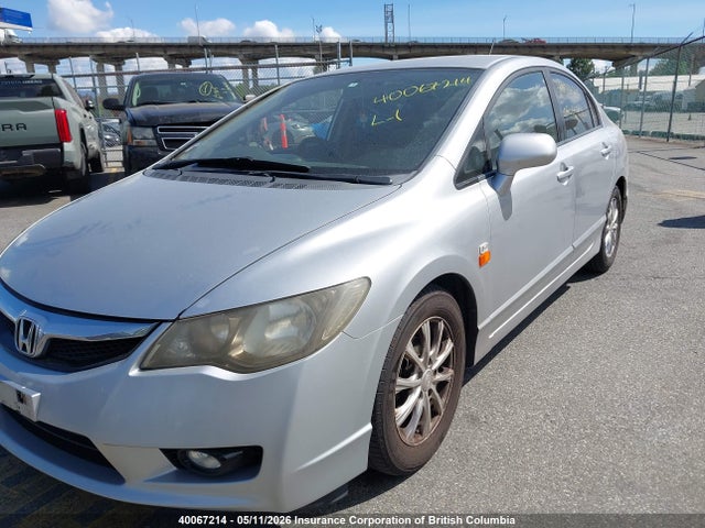 Aukcja sprzedaży 2008 Honda Civic Hybrid, vin: FD31301623, numer aukcji: 40067214