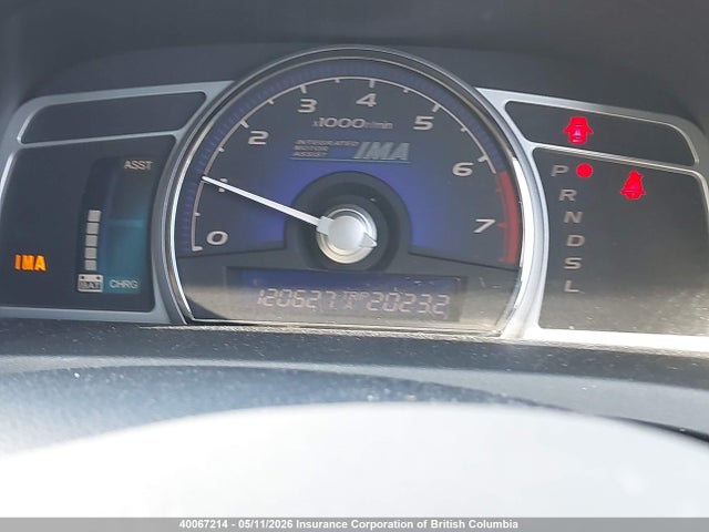 Aukcja sprzedaży 2008 Honda Civic Hybrid, vin: FD31301623, numer aukcji: 40067214
