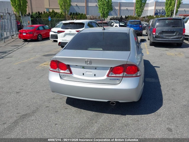 Aukcja sprzedaży 2008 Honda Civic Hybrid, vin: FD31301623, numer aukcji: 40067214