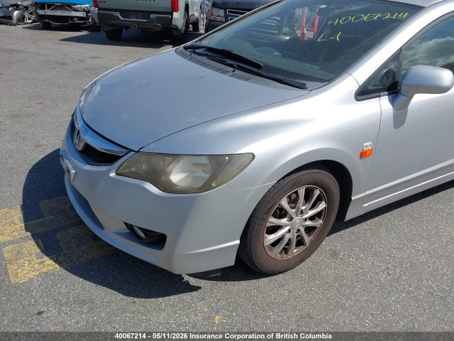 Aukcja sprzedaży 2008 Honda Civic Hybrid, vin: FD31301623, numer aukcji: 40067214